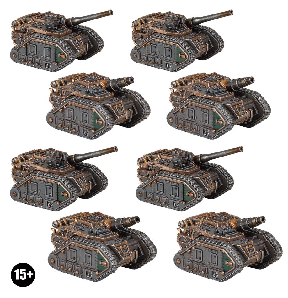 LEGIONS IMPERIALIS: MEDUSA AND BASILISK BATTERIES LEGIONS IMPERIALIS: MEDUSA AND BASILISK BATTERIES