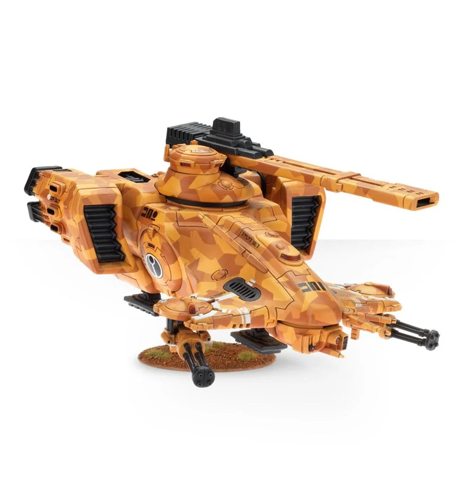 Hammerhead Gunship Hammerhead Gunship